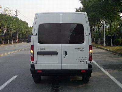 Yuhua  NJK5032XSW Business vehicle