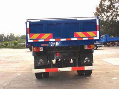 Nanjun  NJP3140ZHP45B Dump truck