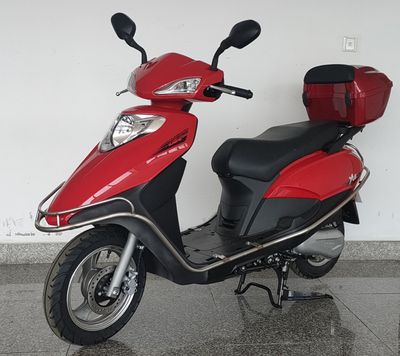 Qianjiang  QJ110T8J Two wheeled motorcycles