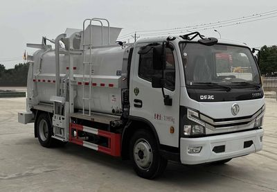 Guanyuan  SCY5120TCAE6 Kitchen waste truck