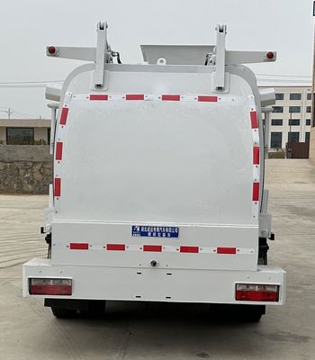 Guanyuan  SCY5120TCAE6 Kitchen waste truck