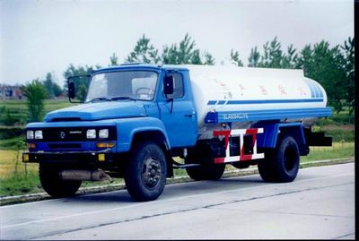 Longdi  SLA5094GJYE Refueling truck