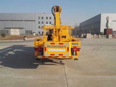 Shimei  SMJ5060JGKX16 High altitude work vehicle