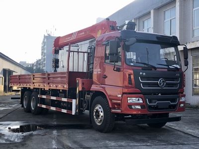 Shaanxi AutomobileSX5251JSQGP5Vehicle mounted lifting and transportation vehicle