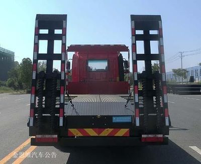 Xingbang Long brand automobiles XBZ5180TPBH5 Flat transport vehicle