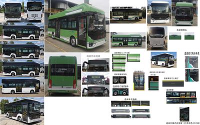 Jinlong  XMQ6850AGFCEV2 Fuel cell city buses