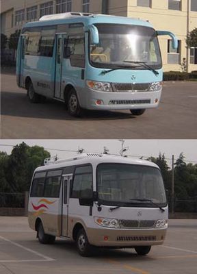 Jinnan  XQX6600N5Y coach