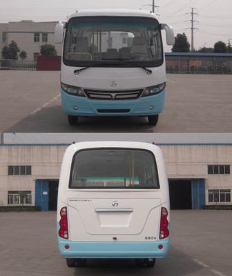 Jinnan  XQX6600N5Y coach