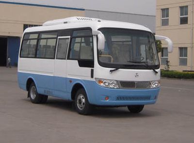 Jinnan  XQX6600N5Y coach