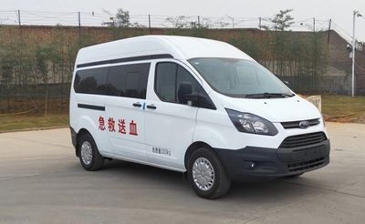 Yutong  ZK5033XXJ16 Plasma transport vehicle