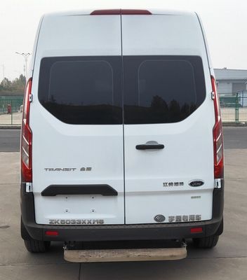 Yutong  ZK5033XXJ16 Plasma transport vehicle