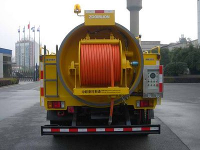 Zhonglian Automobile ZLJ5101GQXE3 Sewer dredging and cleaning vehicle