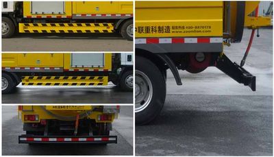 Zhonglian Automobile ZLJ5101GQXE3 Sewer dredging and cleaning vehicle