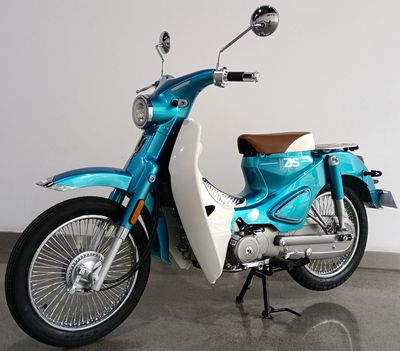 Zongshen brand automobiles ZS50Q23 moped with two wheels 