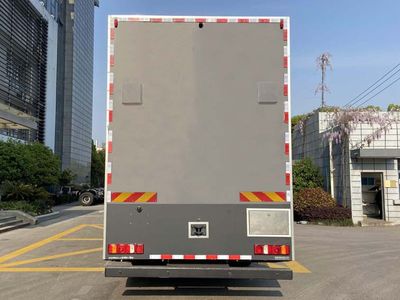 Zhenxiang Automobile Co., Ltd ZXT5240TSYE5 Camping vehicle