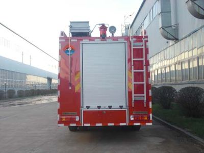 Whale Elephant AS5303GXFSG150H Water tank fire truck