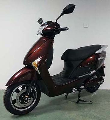 Bendi Charm  BD1500DT4 Electric two wheeled motorcycle