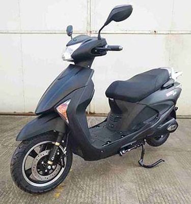 Bendi Charm  BD1500DT4 Electric two wheeled motorcycle