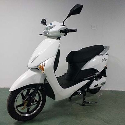 Bendi Charm  BD1500DT4 Electric two wheeled motorcycle