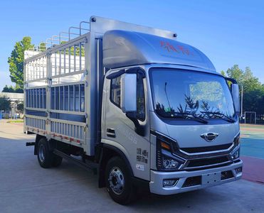 Foton  BJ5044CCY9JBA53 Grate type transport vehicle