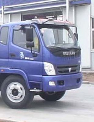 Foton  BJ5159VKCFG2 Grate type transport vehicle