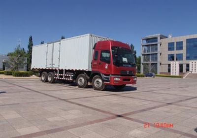 Ouman  BJ5249VKCJF Box transport vehicle