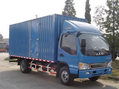 Jianghuai brand automobiles HFC5120XXYP81K2D1 Box transport vehicle