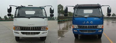 Jianghuai brand automobiles HFC5120XXYP81K2D1 Box transport vehicle