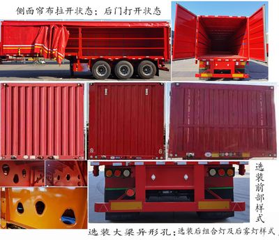 Juncheng  HLE9401XXYE Box transport semi-trailer