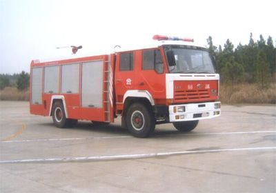 Hanjiang  HXF5190GXFSG75ZD Water tank fire truck