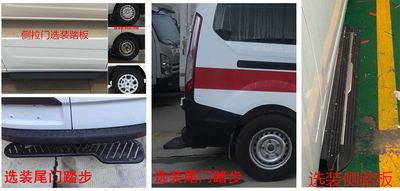 Duo Shi Xing  JHW5045XJHJ5 ambulance