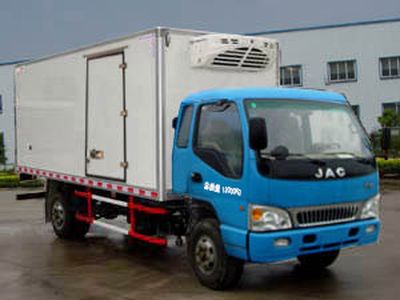 Kangfei  KFT5125XLC Refrigerated truck