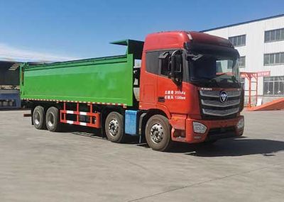 Jilu Hengchi  PG5310TZLBJ Slag transport vehicle