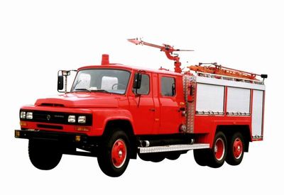 Shangge  SGX5130GXFPM50ZD Foam fire truck