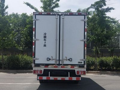 Shaanxi Automobile SX5046XLCBEV331S Pure electric refrigerated truck