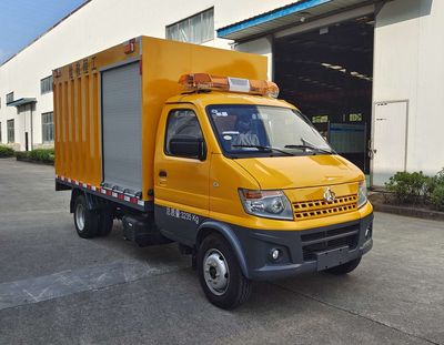 Dagong  TLH5030XXH1 Rescue vehicle