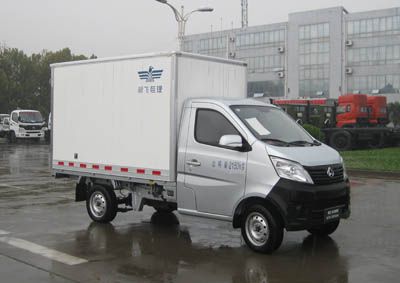 Xinfei  XKC5023XBW4F Insulated vehicle