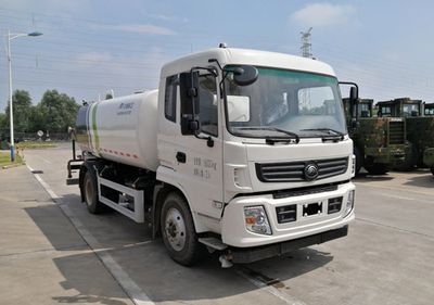 Yutong  YTZ5160GSST0D6 Sprinkler truck