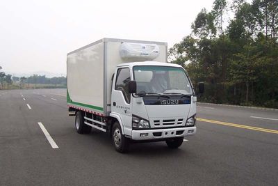 Lu Zhi You  ZHF5050XLC Refrigerated truck