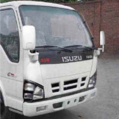 Lu Zhi You  ZHF5050XLC Refrigerated truck