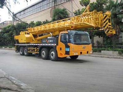 Liugong BQZ5424JQZ50BCar crane