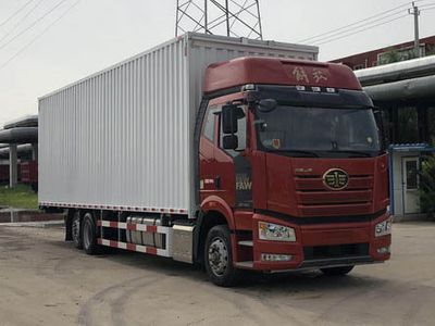 Jiefang Automobile CA5250XYKP66K24L5T2E6 Wing opening box car