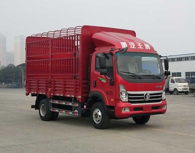 Ace car CDW5040CCYHA3R6 Grate type transport vehicle