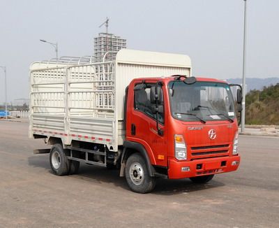 Dayun  CGC5046CCYHDE35E1 Grate type transport vehicle