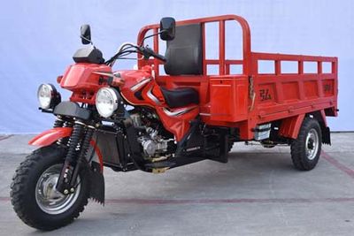 Hongben  HB250ZH7A right three-wheeled motorcycle 