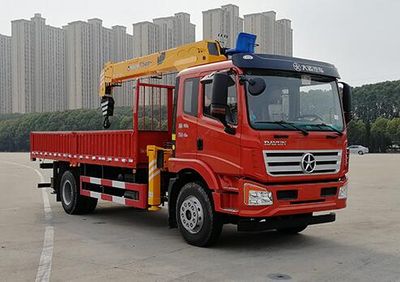 Jiaheng Dude  HDD5180JSQ Vehicle mounted lifting and transportation vehicle