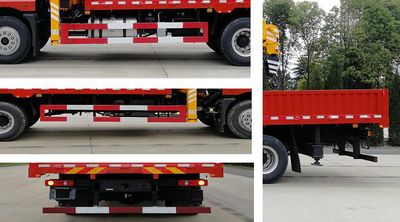 Jiaheng Dude  HDD5180JSQ Vehicle mounted lifting and transportation vehicle