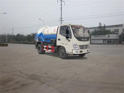 Ouman  HFV5090GXWBJ4 Suction vehicle