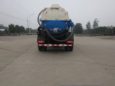 Ouman  HFV5090GXWBJ4 Suction vehicle