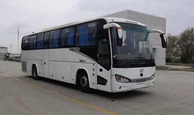 Hagrid KLQ6121YAE6 coach